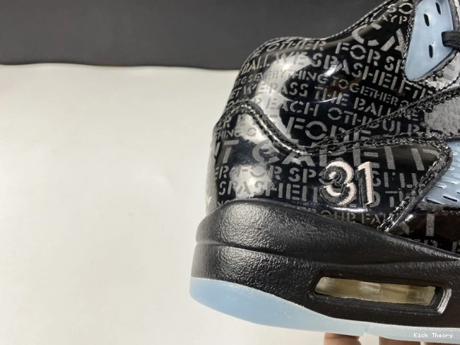Kick Theory 633068-010 5 AIR Retro Doernbecher Jordan 0814